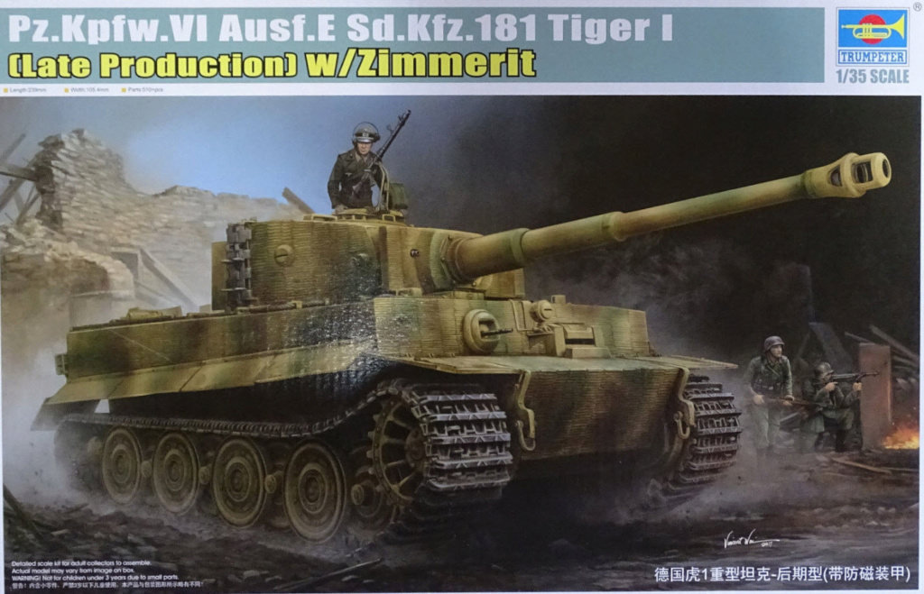 Tiger 1  Trumpe11