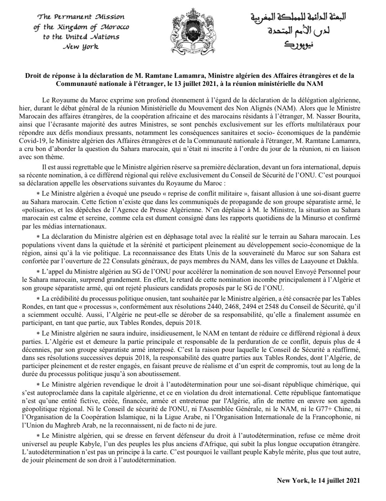 Diplomatie marocaine - Relations internationales - Page 39 20210712