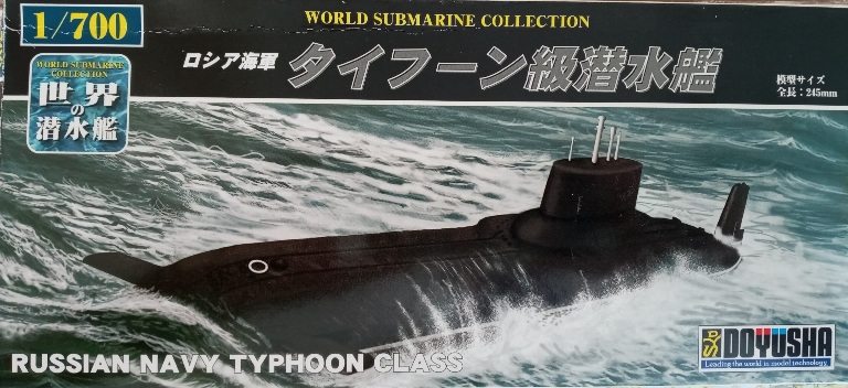 Classe Typhoon  1/700 20210410