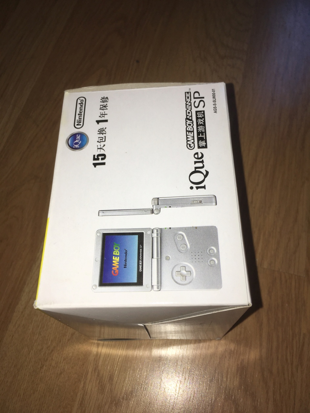 [VDS] Rarissime Game Boy Advance SP iQue Samus / Metroïd complète état neuf Img_6611
