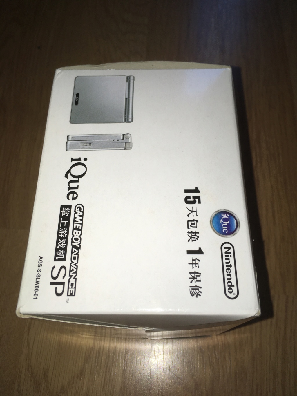 [VDS] Rarissime Game Boy Advance SP iQue Samus / Metroïd complète état neuf Img_6613