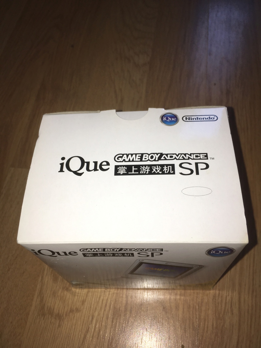[VDS] Rarissime Game Boy Advance SP iQue Samus / Metroïd complète état neuf Img_6614