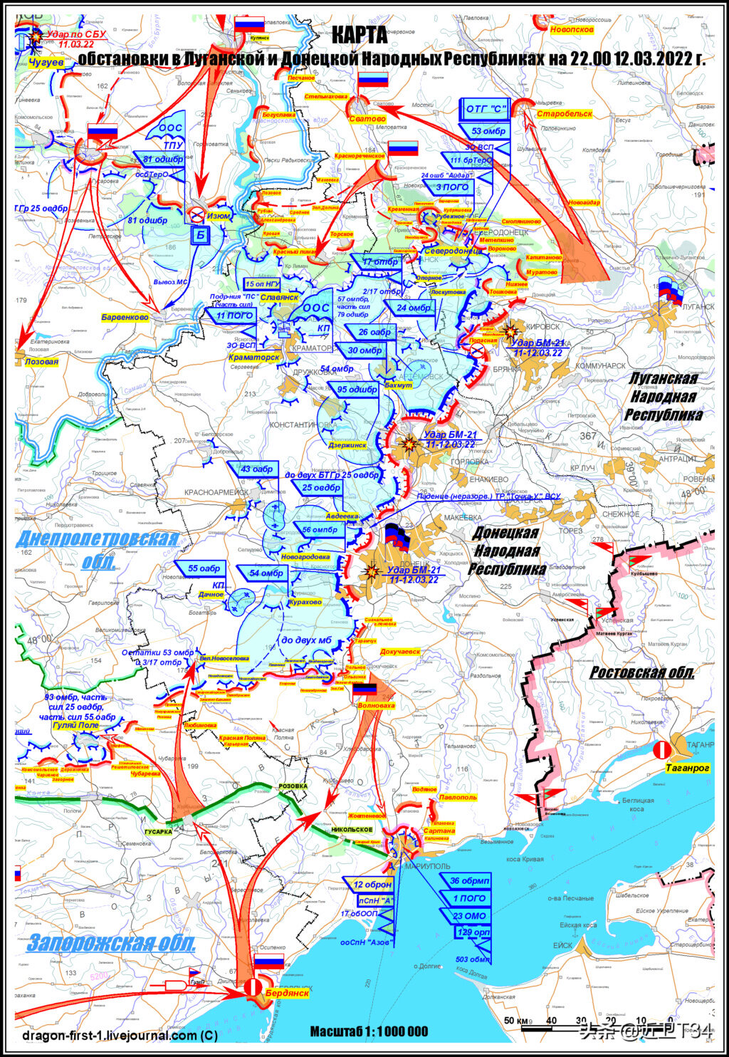 Russian special military operation in Ukraine #8 - Page 11 0f732f10