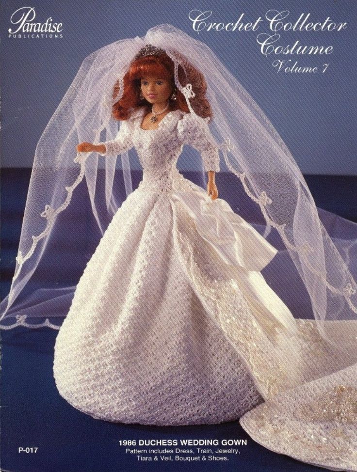 Paradise Vol. 7 - 1986 Duchess Wedding Gown 06113210