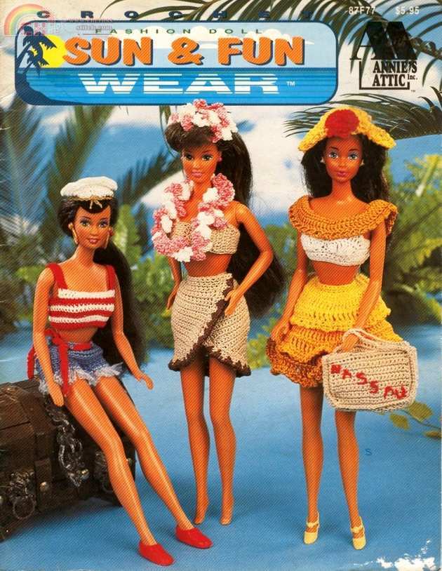 Fashion Doll Sun & Fun Wear AA 87F77 22434510