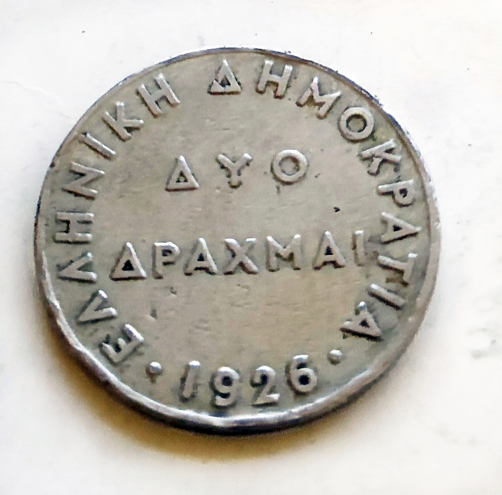 Grecia 2 dracmas 1926 16600710
