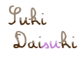Suki Daisuki