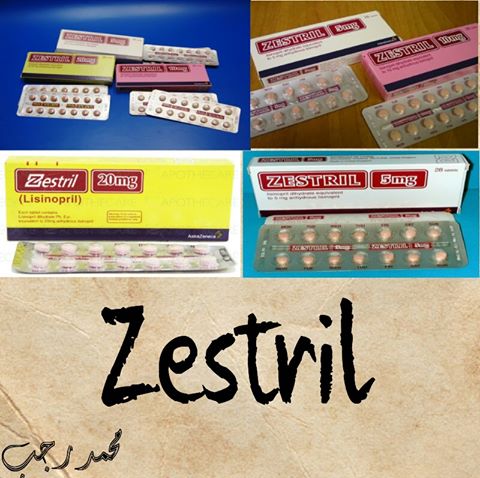 زيستريل أقراص ZESTRIL TABLET لعلاج ارتفاع ضغط الدم 12800310