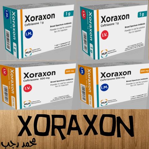 ما هى حقن الزوراكسون XORAXONE مضاد حيوى بكتيرى 12821510