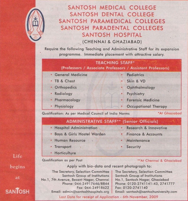 Vacancy at Santosh Medical College Scn00010