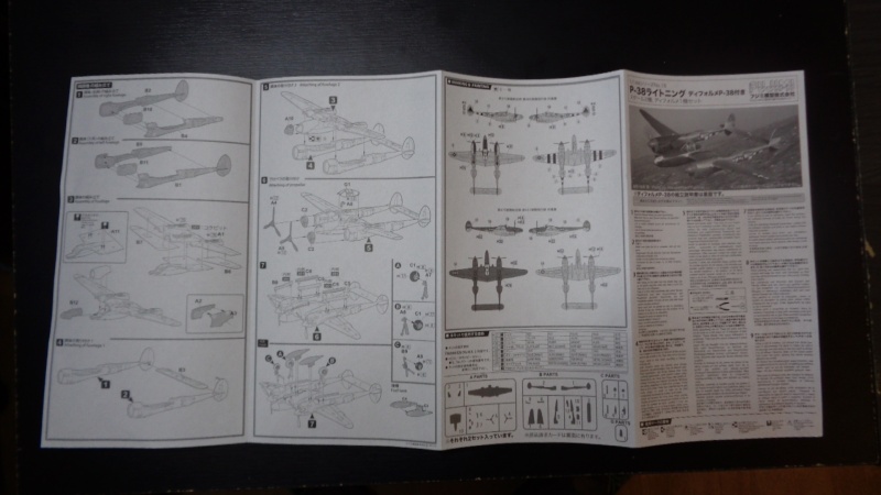 [Fujimi] P-38 Lightning Dsc00425