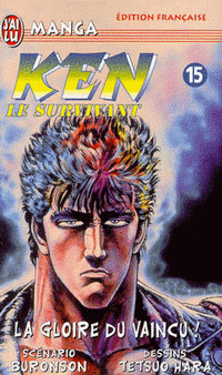 Vos derniers achats de mangas - Page 15 Kn10