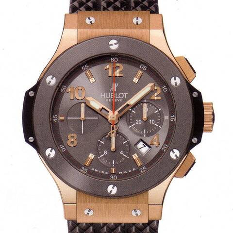 Hublot la plus chere new arrivals