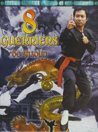 Les 8 Guerriers de Shaolin: 8_guer10