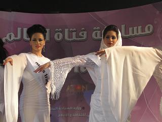 بالصورختام مهرجان ملكة جمال العرب 2009 Gm-210