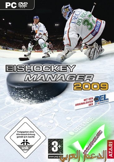 Eishockey Manager 2009  103u6v10