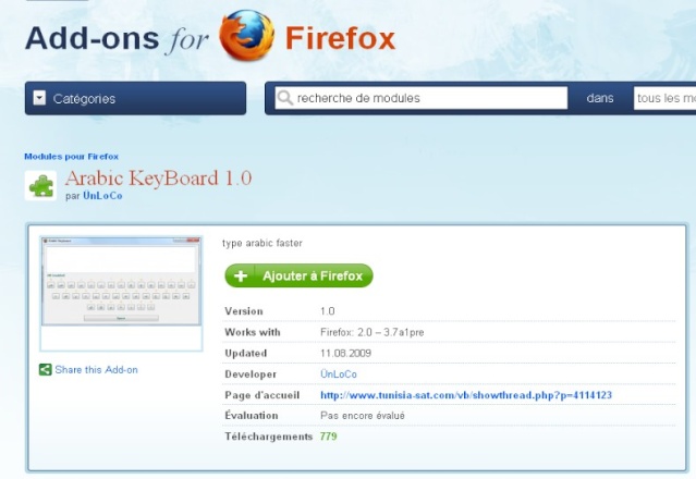 Installer un clavier arabe sur Mozilla Firefox Clavie10