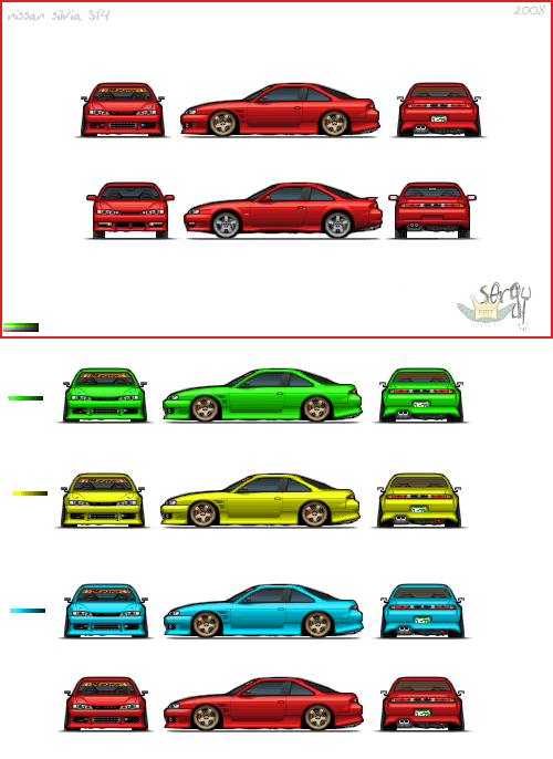 Nissan Silvia S14 Nissan12