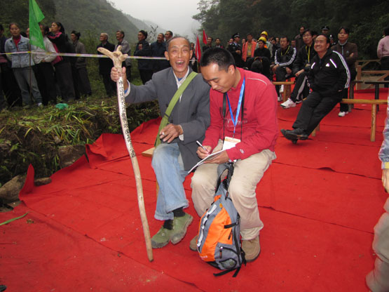 Jeux nationaux de spéléo à Shuanghe National Geopark Guizhou Img_1710