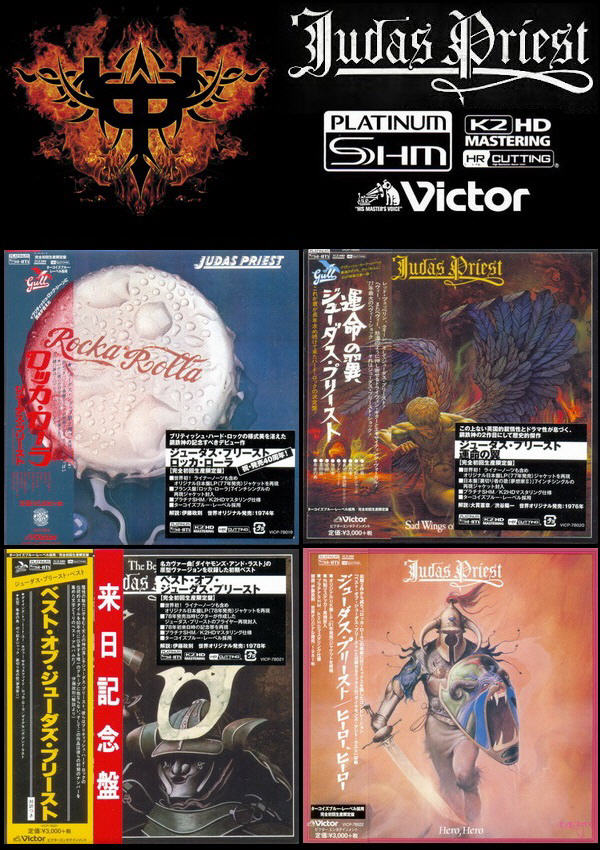 Guide pratique des éditions CD de Judas Priest - Lesquels acheter ou fuir ? 14106710