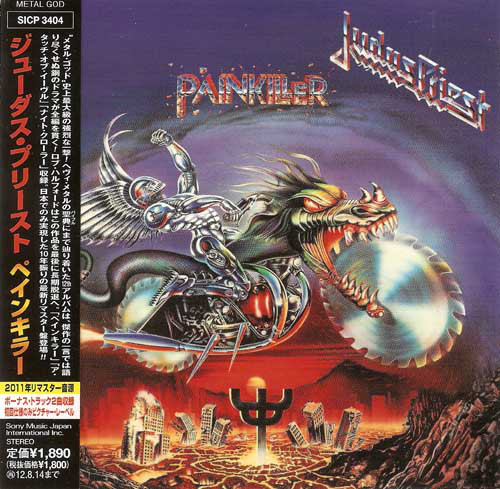 Guide pratique des éditions CD de Judas Priest - Lesquels acheter ou fuir ? R-593510