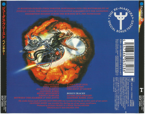 Guide pratique des éditions CD de Judas Priest - Lesquels acheter ou fuir ? R-593512