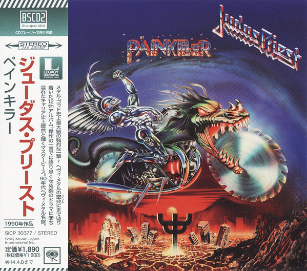 Guide pratique des éditions CD de Judas Priest - Lesquels acheter ou fuir ? R-831515