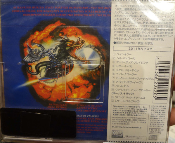 Guide pratique des éditions CD de Judas Priest - Lesquels acheter ou fuir ? R-831516