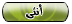 انثى انثى
