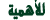 https://i.servimg.com/u/f8 https://i.servimg.com/u/f8