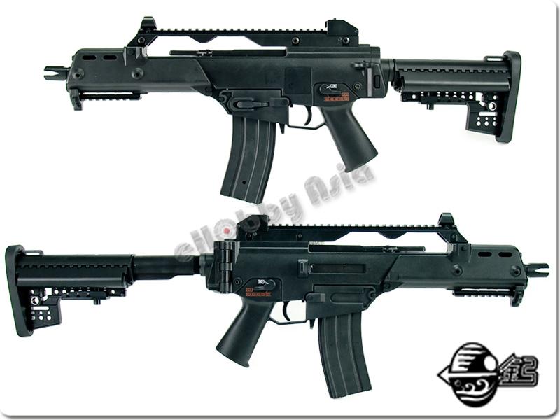 Nouveaut JG G36 version M4 Jg-g6011