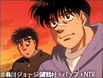 Hajime No Ippo (Personajes 2: Los que desafiaron a Ippo) Chara_10