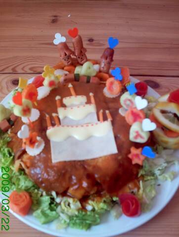 Gateau Anniversaire Sale