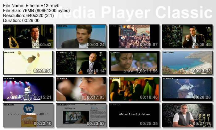 جميع حلقات الحـــــــــــلم ( 12 ) Xfb1pt10