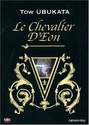 [Ubukata, Tow] Le chevalier d'Eon 51ovpl10