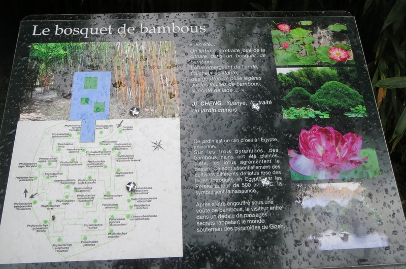 Parc Botanique de Haute-Bretagne Img_6410