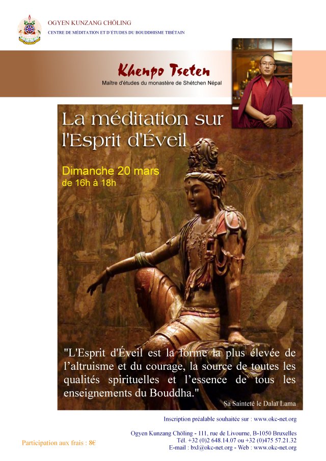 Khenpo Tséten Bruxelles Mars 2016 7e1cae10