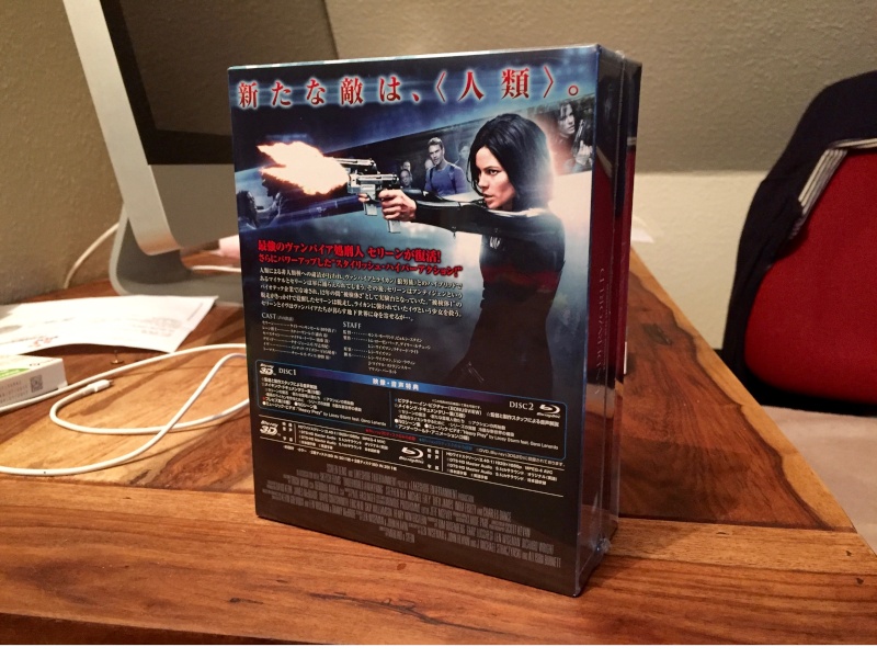 [Bonus Blu-Ray Collector Underworld : Awakening Japon] Shuriken / Throwing Star Ornament Img_1511