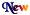 جديد جديد