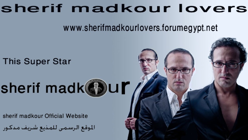      | sherif madkour Official Website