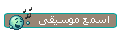 اسمع اغاني اسمع اغاني