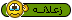 زعلانه زعلانه