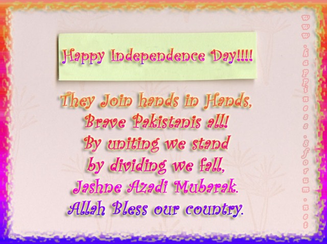 Happy Independance Day Cards Get_we14