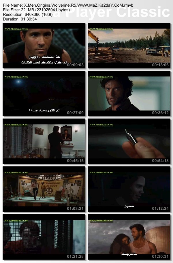 النسخه الR5 الكامله من الفيلم الرائع X Men Origins Wolverine R5 بحجم 257 MB بجودة DVD R5 مترجمه 2j3s7w10