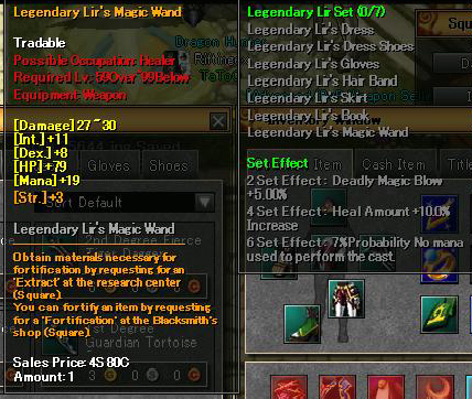 S> L Lir  Wands ^_^  Cheap =|O  For guild Members -> For the Healers =] Wand210