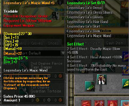 S> L Lir  Wands ^_^  Cheap =|O  For guild Members -> For the Healers =] Wand_110