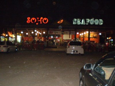 Restoran SOHO Bangi P1010310
