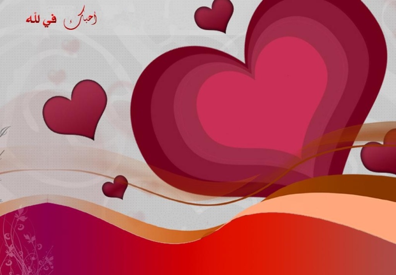 ألبس جهازك حلة رمضان Bg-4_110