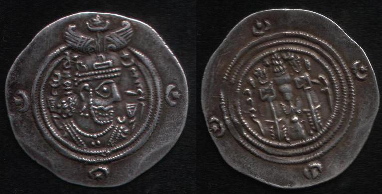 sasanida - Dracma de Cosroes II. ceca LD año ? Anvers12