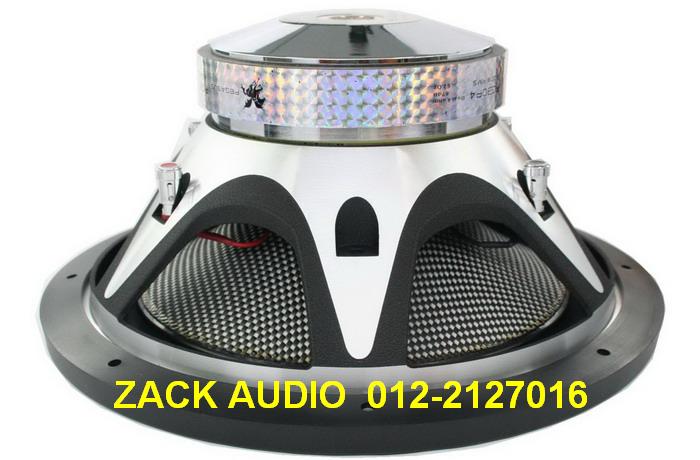 Pegasus subwoofer sale